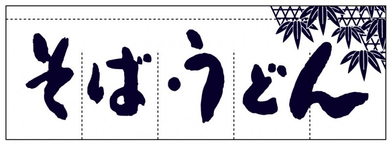 �Τ��	AS70387	�ڤ��С����ɤ��	