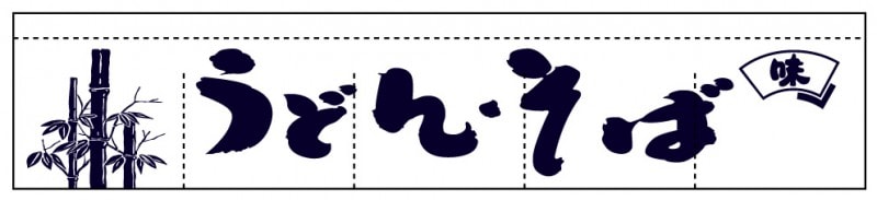 ¤Î¤ì¤ó AS70399 ¡Ú¤¦¤É¤ó¡¦¤½¤Ð¡Û