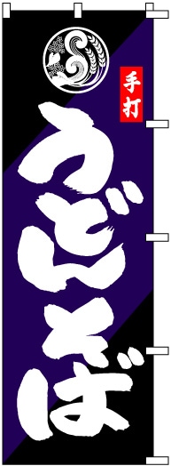 �Τܤ���ڼ��Ǥ��ɤ󤽤С�S70352