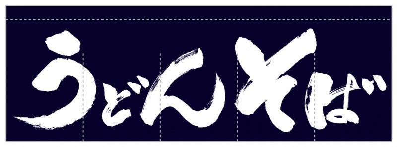 �Τ��	AS70250	�ڤ��ɤ󤽤С�	