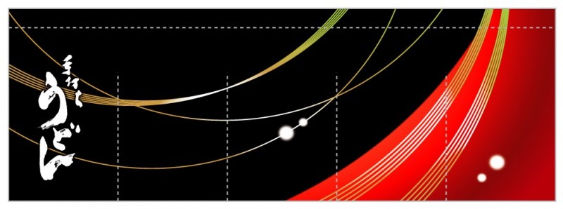 ¤Î¤ì¤ó AS70261 ¡Ú¼êÂǤÁ¤¦¤É¤ó¡Û