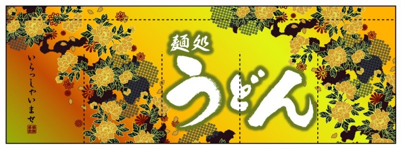 �Τ��	AS70267	���ͽ褦�ɤ��	