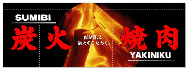 ¤Î¤ì¤ó AS70271 ¡Úú²Ð¾ÆÆù¡Û