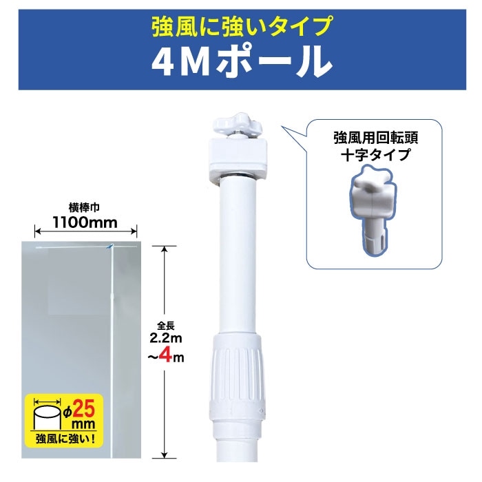 �ݡ����4�ͥݡ���(��)��N-974[�᡼����ľ�������ʡ�][�����][AmazonPay��]