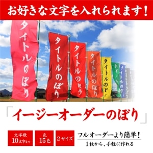 �Τܤ���ڥ����������������Τܤ��99BBT029[��������][7�Ķ���]