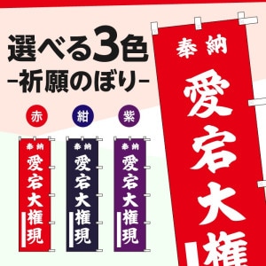 ����Τܤ�	S70459	�ڰ����縢����