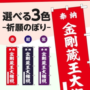 ����Τܤ�	S70461	�ڶ��¢���縢����