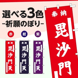 ����Τܤ�	S70311	��������ŷ��