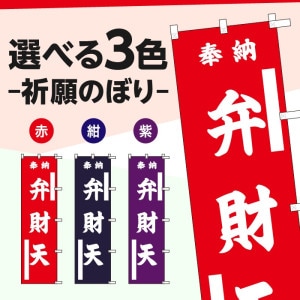 ����Τܤ�	15070	���ۺ�ŷ��