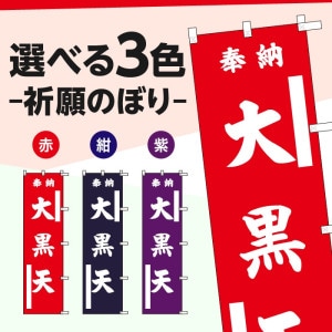 ����Τܤ�	15076	�����ŷ��