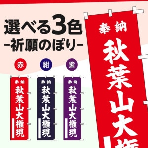 ����Τܤ�	15084	�ڽ��ջ��縢����