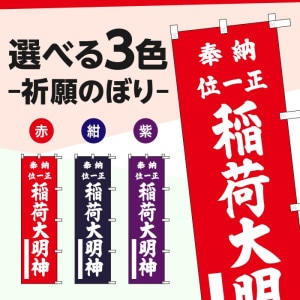 ����Τܤ�	15048	�ڰ����������