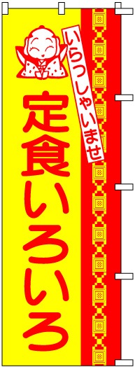 �Τܤ�	3027	���꿩����������