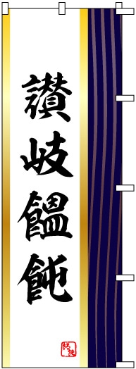 �Τܤ�	S70554	�ڻ������