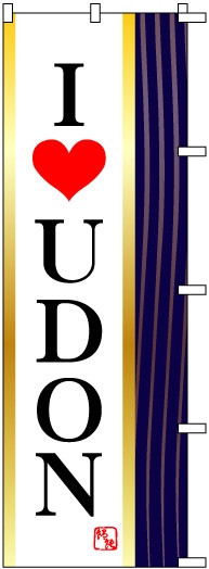 Τܤ	S70560	ILOVEUDON