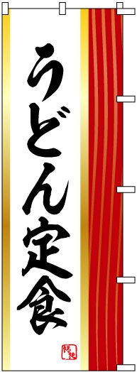 �Τܤ�	S70575	�ڤ��ɤ��꿩��