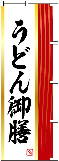 �Τܤ�	S70579	�ڤ��ɤ������