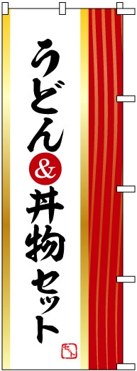 Τܤ	S70583	ڤɤЧʪåȡ