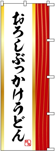 �Τܤ�	S70597	�ڤ������֤ä������ɤ��