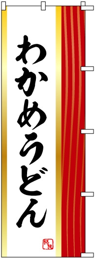 �Τܤ�	S70619	�ڤ狼�ᤦ�ɤ��