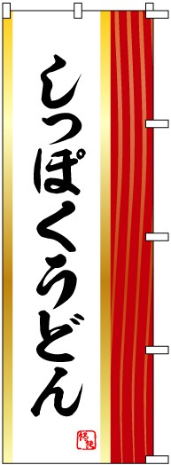 �Τܤ�	S70621	�ڤ��äݤ����ɤ��