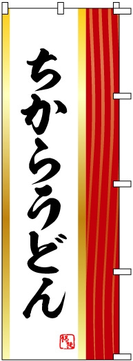 �Τܤ�	S70622	�ڤ����餦�ɤ��