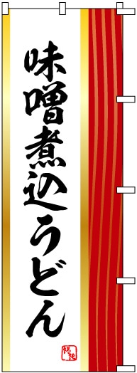 �Τܤ����̣���ѹ����ɤ��S70630