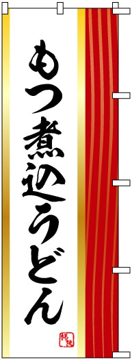 �Τܤ���ڤ�ļѹ����ɤ��S70632