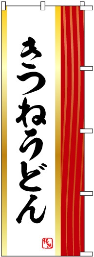 �Τܤ�	S70637	�ڤ��Ĥͤ��ɤ��