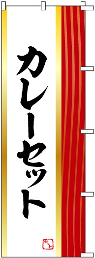 �Τܤ�	S70660	�ڥ��졼���åȡ�