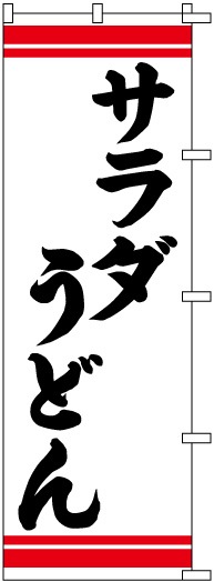 �Τܤ�	S70672	�ڥ�������ɤ��