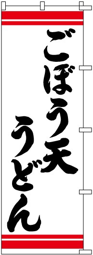 �Τܤ�	S70688	�ڤ��ܤ�ŷ���ɤ��