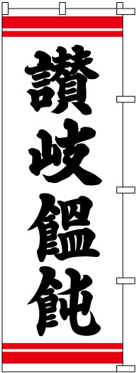 �Τܤ�	S70699	�ڻ������