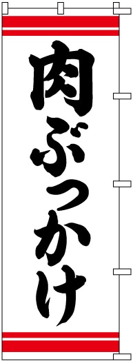 �Τܤ�������֤ä�����S70731