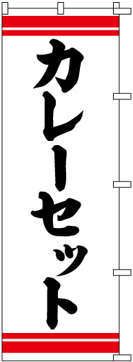 �Τܤ�	S70759	�ڥ��졼���åȡ�