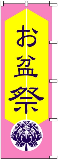 �Τܤ�	1047	�ڤ��ߺס�