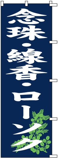 �Τܤ����ǰ����ᡦ����������1066