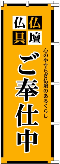 �Τܤ����ʩ��ʩ���������1077