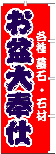 �Τܤ�	2018	�ڳƼ����С��кप�������š�