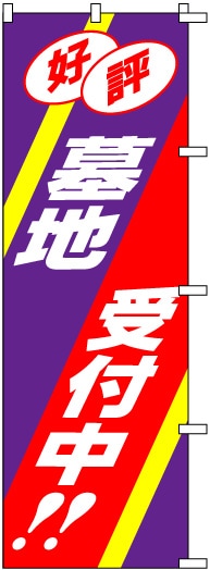 �Τܤ���ڹ�ɾ���ϼ������2034