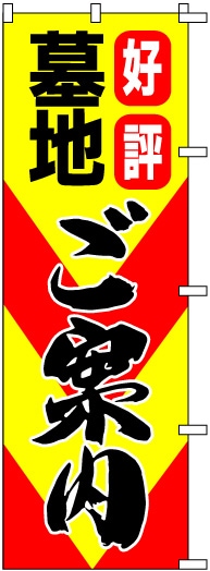 �Τܤ�	2035	�ڹ�ɾ���Ϥ������