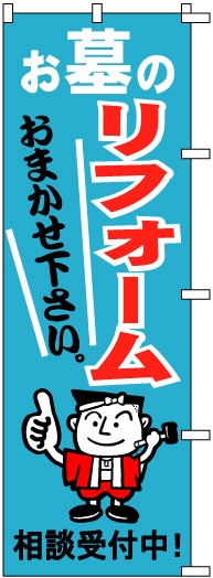 �Τܤ���ڤ���Υ�ե����प�ޤ�������������2063 