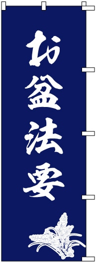 �Τܤ�	2084	�ڤ���ˡ�ס�