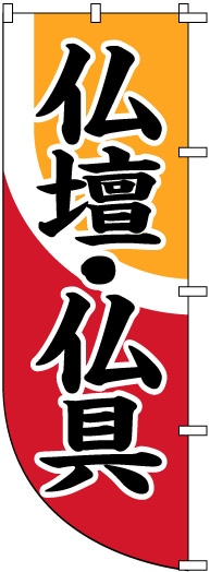 �Τܤ����ʩ�š�ʩ���R70532