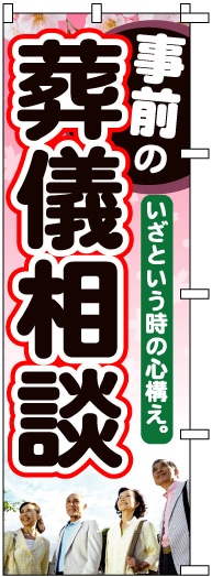 �Τܤ���ڻ����������̡�S1011