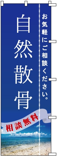  �Τܤ���ڼ���������S70232