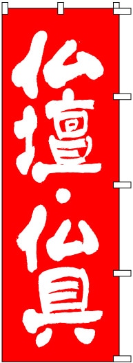  �Τܤ����ʩ�š�ʩ���S70306