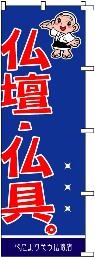 �Τܤ����ʩ�š�ʩ���S70318