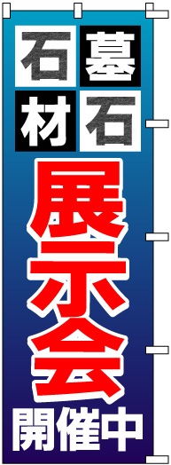 �Τܤ�	S70493	�������к�Ÿ���񳫺����