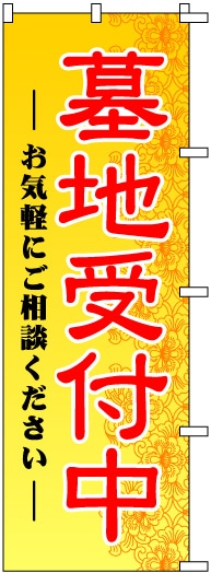 �Τܤ�	S70514	�����ϼ������